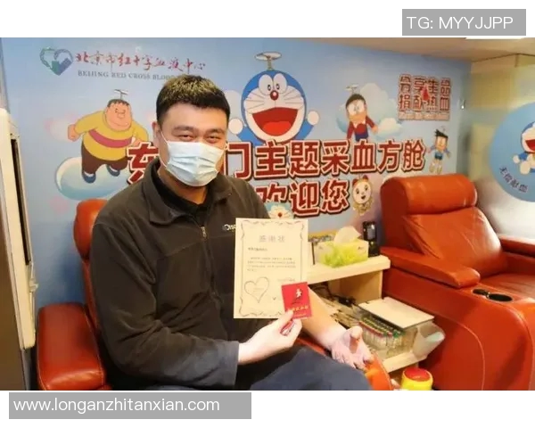 姚明慷慨捐款助力抗击疫情展现体育明星的责任与担当 姚明慷慨捐款助力抗击疫情展现体育明星的责任与担当