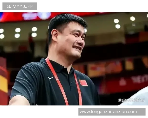 姚明因伤缺席赛场投篮训练引发球迷热议未来复出之路