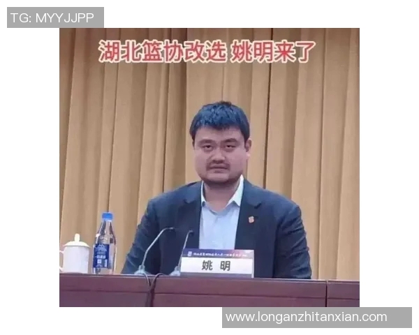 姚明目前体重是多少斤他的健康状况和运动生涯对体重的影响分析