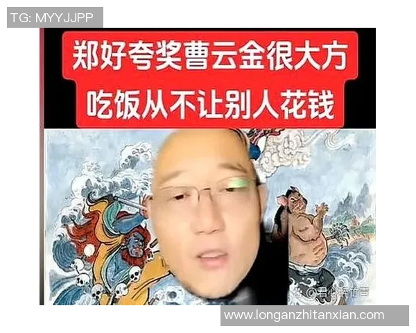 体育明星直播收入排行榜揭示谁是网络直播时代的财富赢家