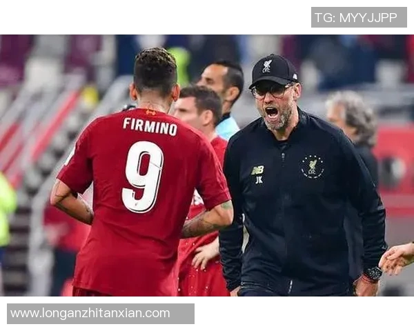 利物浦与弗拉门戈精彩对决直播全程回顾与分析 利物浦与弗拉门戈精彩对决直播全程回顾与分析