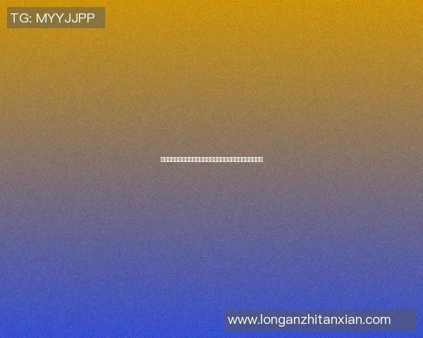 篮球明星专属篮球鞋垫助力运动表现提升舒适度与稳定性完美结合 篮球明星专属篮球鞋垫助力运动表现提升舒适度与稳定性完美结合